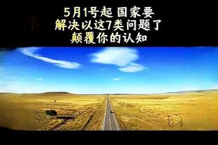 罗斯&JJJ&斯玛特领衔！灰熊众将身穿中文版T恤为中国球迷拜年