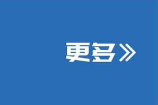 稳定发挥难阻惨败！库兹马17中9拿下21分9篮板